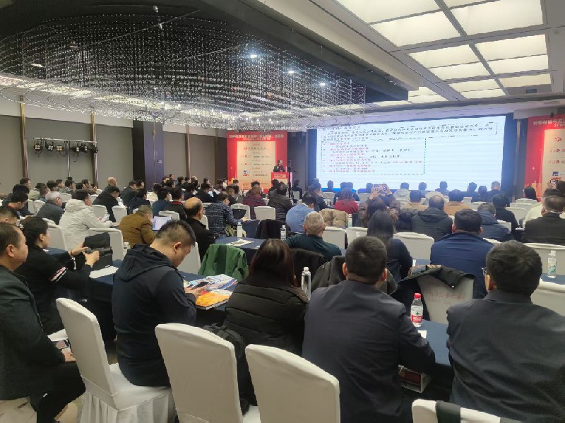 濟(jì)源鋼鐵亮相首屆“特種材料開(kāi)發(fā)及應(yīng)用—鍛造特鋼、模具鋼”會(huì)議